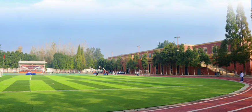 四川五月花技師學院怎么樣